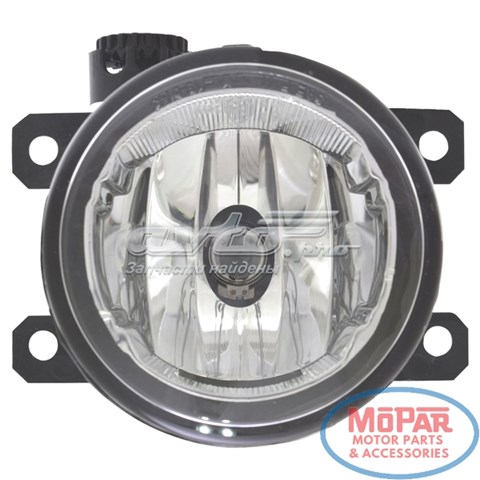 Luzes de nevoeiro esquerdas/direitas Depo/Loro/Abakus 3332037NUQ preço, a partir de 72,04 USD