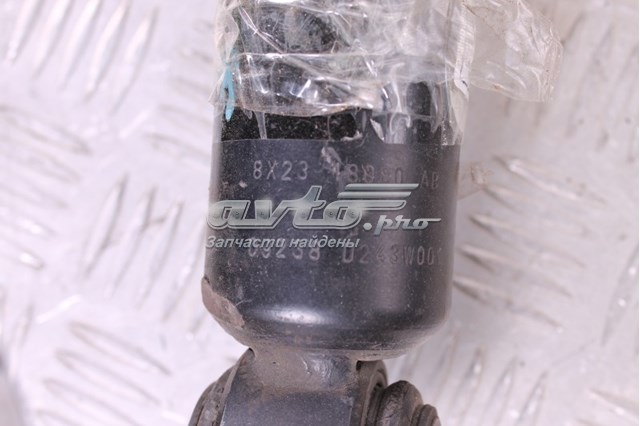 Amortecedor traseiro C2Z5529 Jaguar