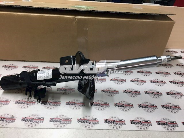 Amortecedor dianteiro esquerdo LR070932 Land Rover