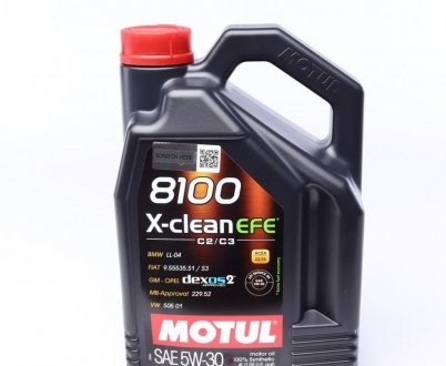 Óleo para motor Motul 814007