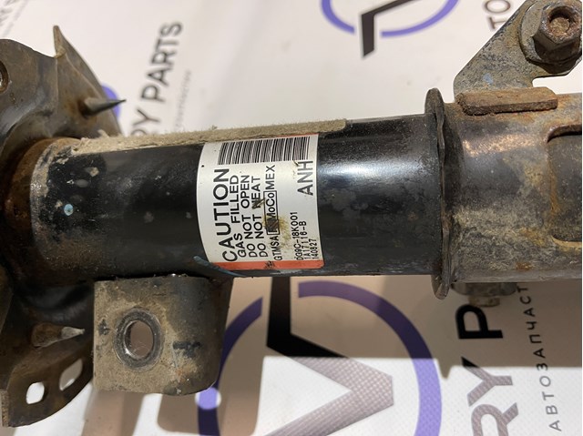 Compre DG9C18K001 Ford 