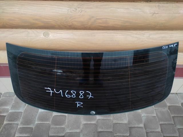  FPS GS1204D21