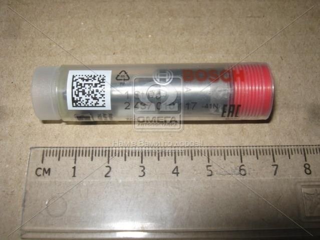 2437010117 Bosch Injetor de injeção de combustível