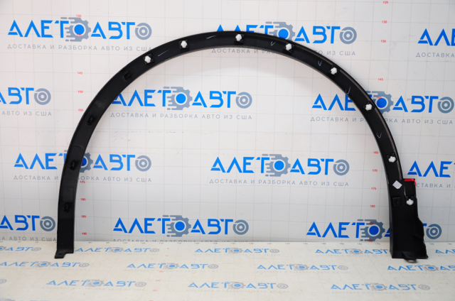 Compre 5NN854732A9B9 VAG Expansor (placa sobreposta) de arco do pára-lama dianteiro direito