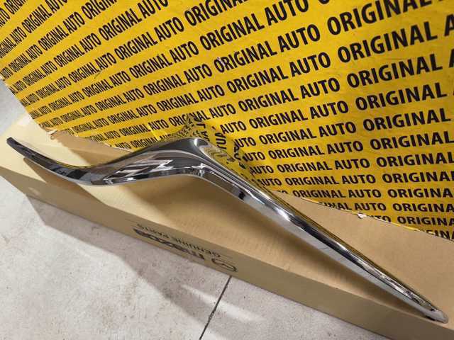 Compre GSH7507K0D Mazda Moldura de grelha do radiador esquerdo