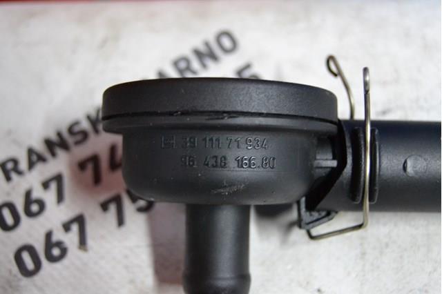Válvula PCV de ventilação dos gases de cárter 9643816680 Fiat/Alfa/Lancia