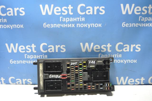 LR070837 Land Rover 