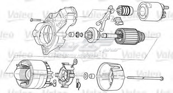Compre D7ES5 VALEO Motor de arranco
