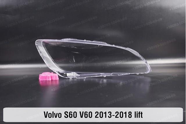 Luz direita 31383067 Volvo