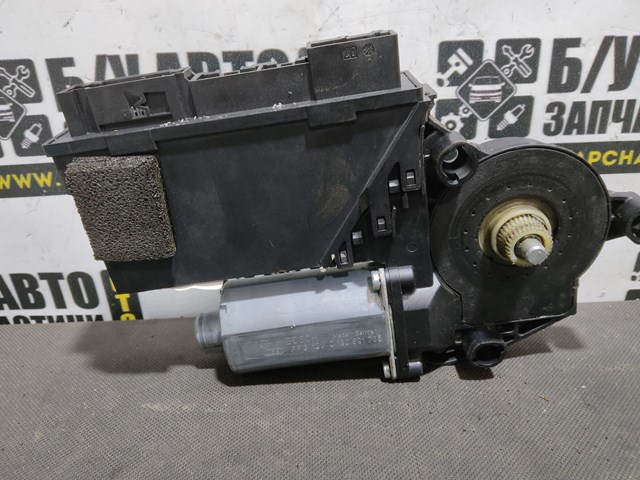  VAG 7L0959792A