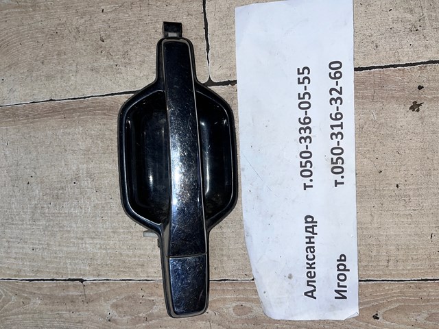 Maçaneta dianteira direita da porta externa Mitsubishi MR556248 preço, a partir de 32,73 USD