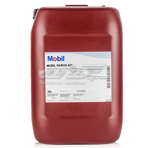 Compre 152684 Mobil Óleo de compressão