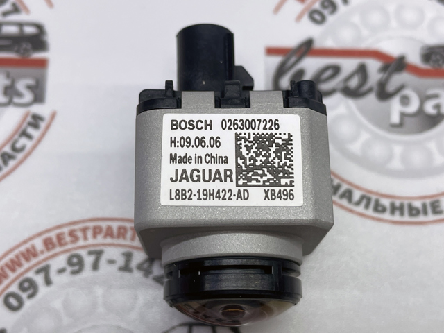 Câmara do sistema para asseguramento de visibilidade LR129291 Land Rover