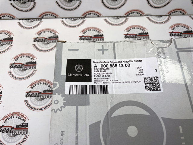 Compre A0008881300 Mercedes Emblema de grelha do radiador