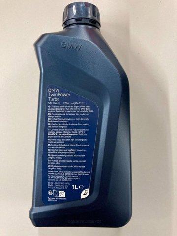 83215A65BF6 BMW Óleo para motor