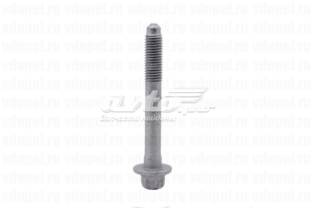  General Motors 11900048 preço, a partir de 3,90 USD