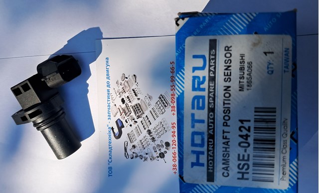 Compre HSE0421 Hotaru Sensor de posição da árvore distribuidora