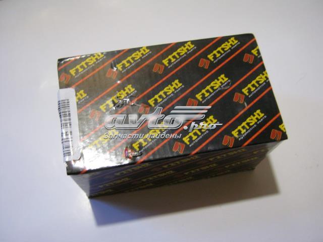 122036BG Fitshi Sapatas do freio dianteiras de disco
