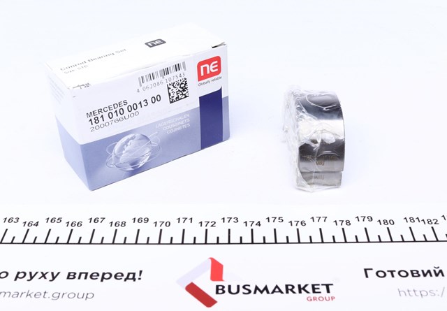 Folhas inseridas de cambota de biela, kit, padrão (STD) NE/NPR 181010001300