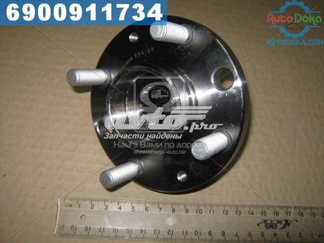 HCMC024 Parts-Mall Cubo dianteiro
