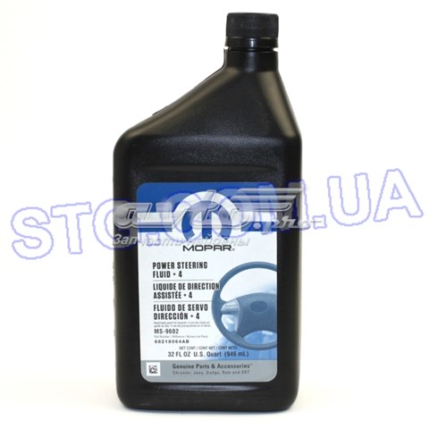  Chrysler 68218064AB