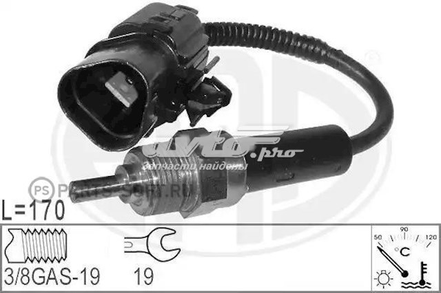 Sensor de temperatura do fluido de esfriamento (de ativação de ventilador do radiador) 330574 ERA