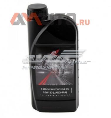 Compre 08232M99S1LHE Honda Óleo para motor