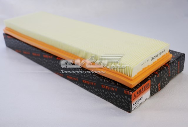 Compre SX2093 Shafer Filtro de ar