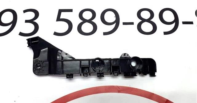 Consola do pára-choque dianteiro direito Mitsubishi 6400G660 preço, a partir de 15,34 USD
