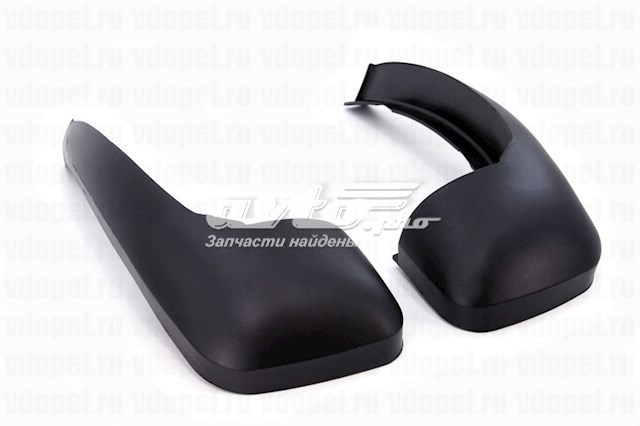 9121576 General Motors Protetores de lama traseiros, kit