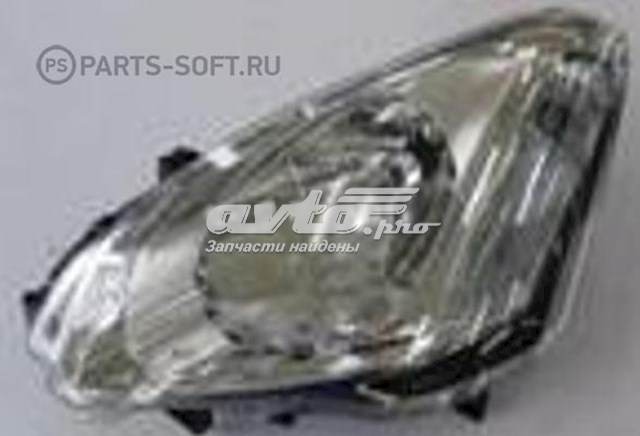 Compre 5521141LMLDEM Depo/Loro/Abakus Luz esquerda