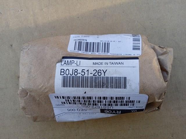 Lanterna da luz de fundo de matrícula traseira Mazda B0J85126Y preço, a partir de 47,41 USD