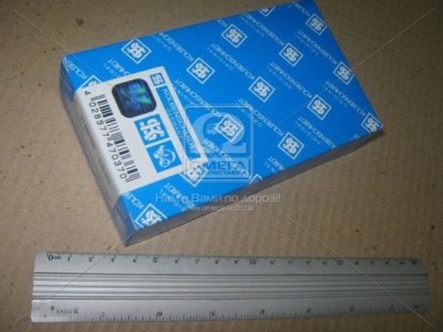 77698620 Kolbenschmidt Folhas inseridas de cambota de biela, kit, 2ª reparação ( + 0,50)