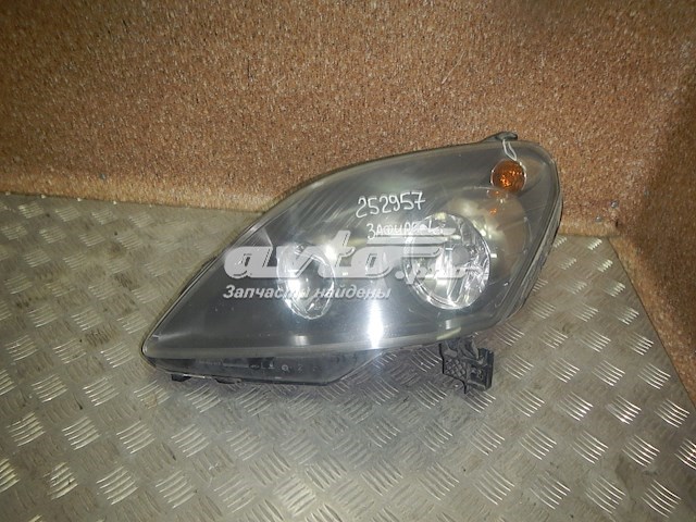 13252472 Opel 