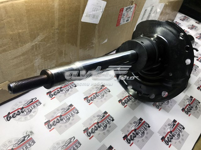 LR116116 Land Rover Amortecedor dianteiro direito