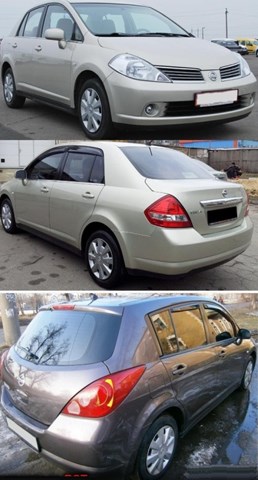 Espelho de retrovisão esquerdo Nissan Tiida preço, a partir de 86,86 USD