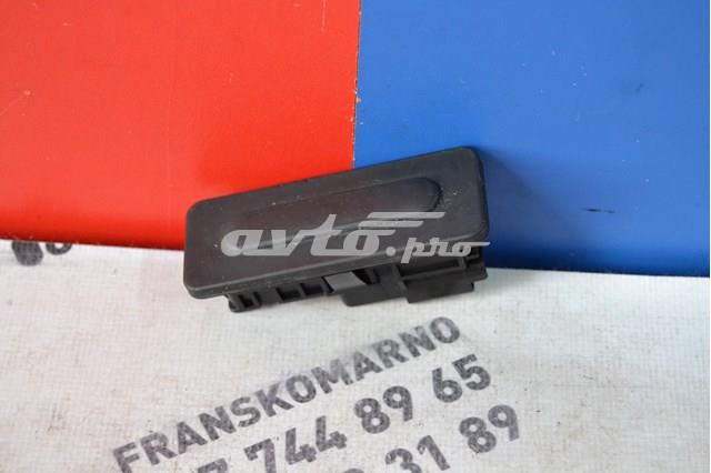 Compre 7354213580 Peugeot/Citroen 