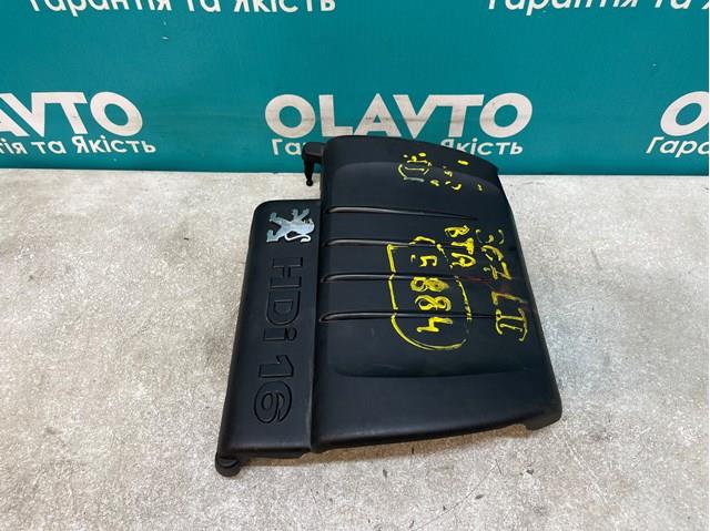 Compre 9659999980 Peugeot/Citroen Tampa de motor decorativa
