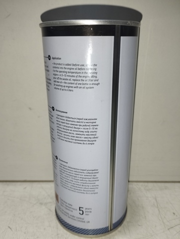 Limpador de óleo do sistema Axxis VSB075 preço, a partir de 6,63 USD