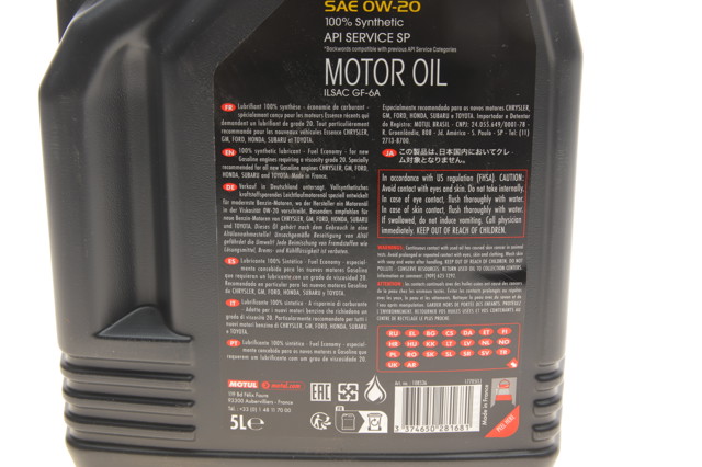 Óleo para motor Motul 841151 preço, a partir de 63,42 USD