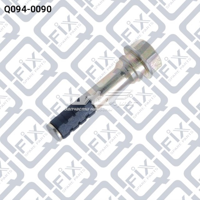 Compre Q0940090 Q-fix Guia superior de suporte dianteiro