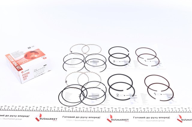 Compre PRDAE493548000SET AMP/Paradowscy Kit de anéis de pistão de motor, STD.
