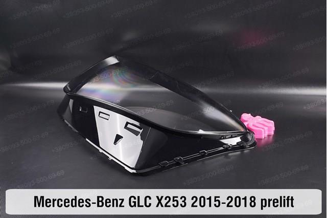 Luz esquerda Mercedes A2538201961 preço, a partir de 612,87 USD