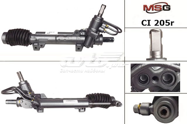 Cremalheira da direção CI205R MSG Rebuilding