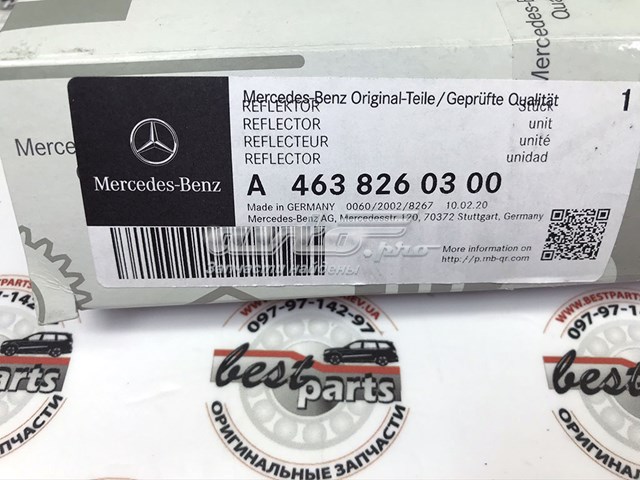 Compre A4638260300 Mercedes 