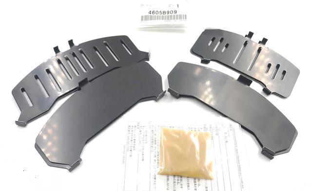 Compre 4605B909 Mitsubishi Chapa anti-ruído de fixação do freio de sapata dianteira