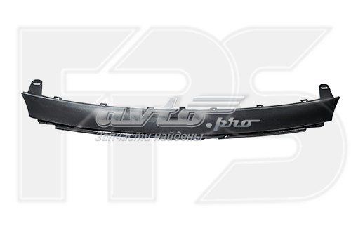 Compre 1613573680 Peugeot/Citroen Grelha do radiador