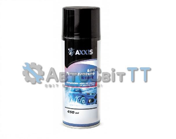 Compre VSB061 Axxis Meio para o arranco rápido