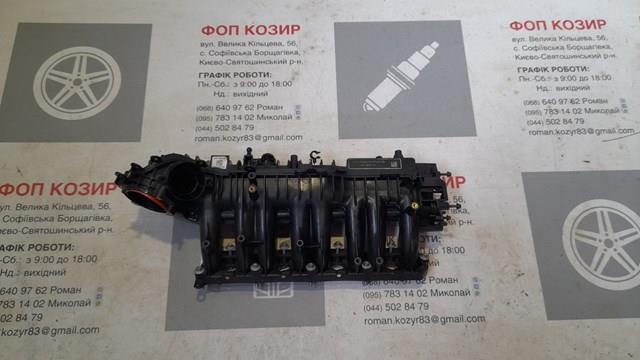 Tubo coletor de admissão Land Rover LR085939 preço, a partir de 605,21 USD