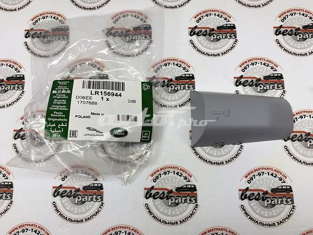 LR156944 Land Rover Tampa de maçaneta externa da porta dianteira esquerda